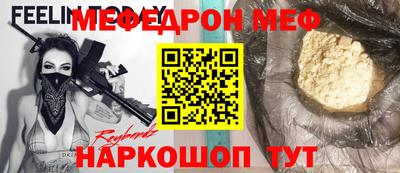 гидропоника Уссурийск