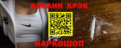 гашик Чебаркуль