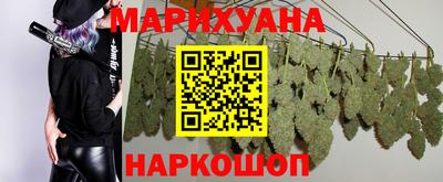 шишки Чапаевск