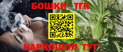 мяу мяу кристалл Усть-Джегута