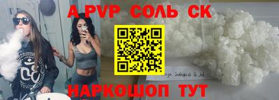 кокаин колумбия Усть-Илимск