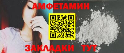 гидропоника Уссурийск