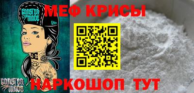 твердый Чебоксары