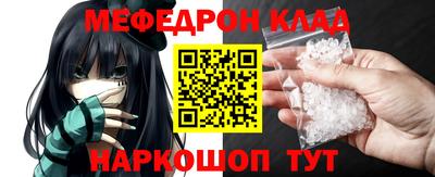 гидропоника Уссурийск